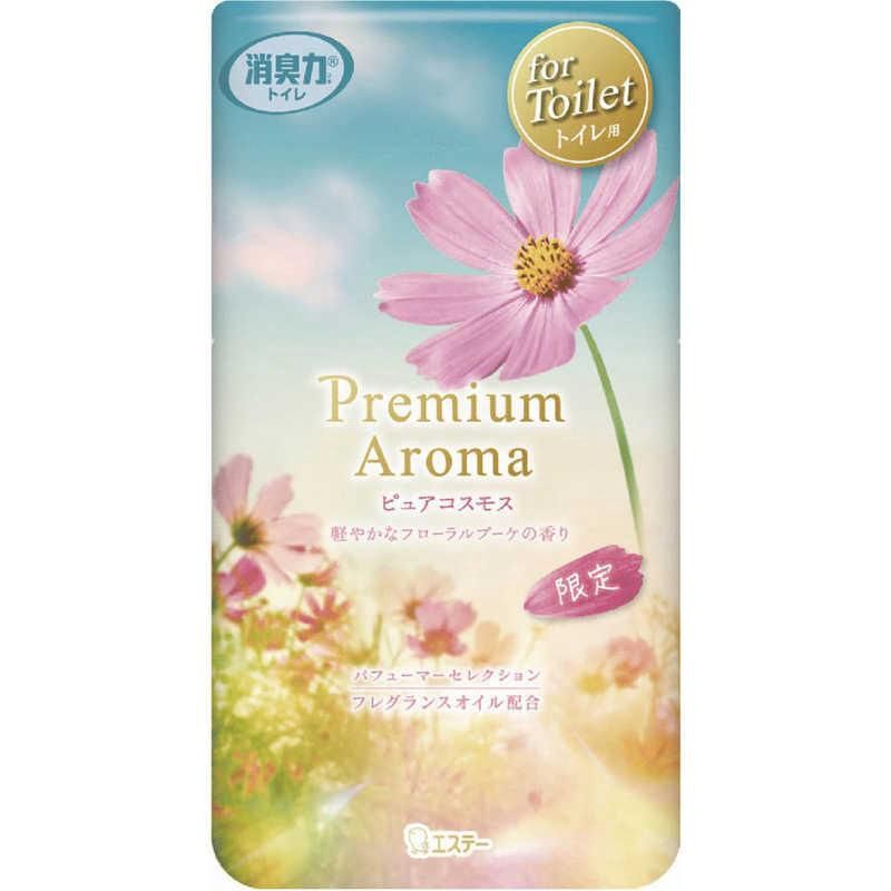 St Shoshu-Riki Premium Aroma For Toilet Pure Cosmos 400ml