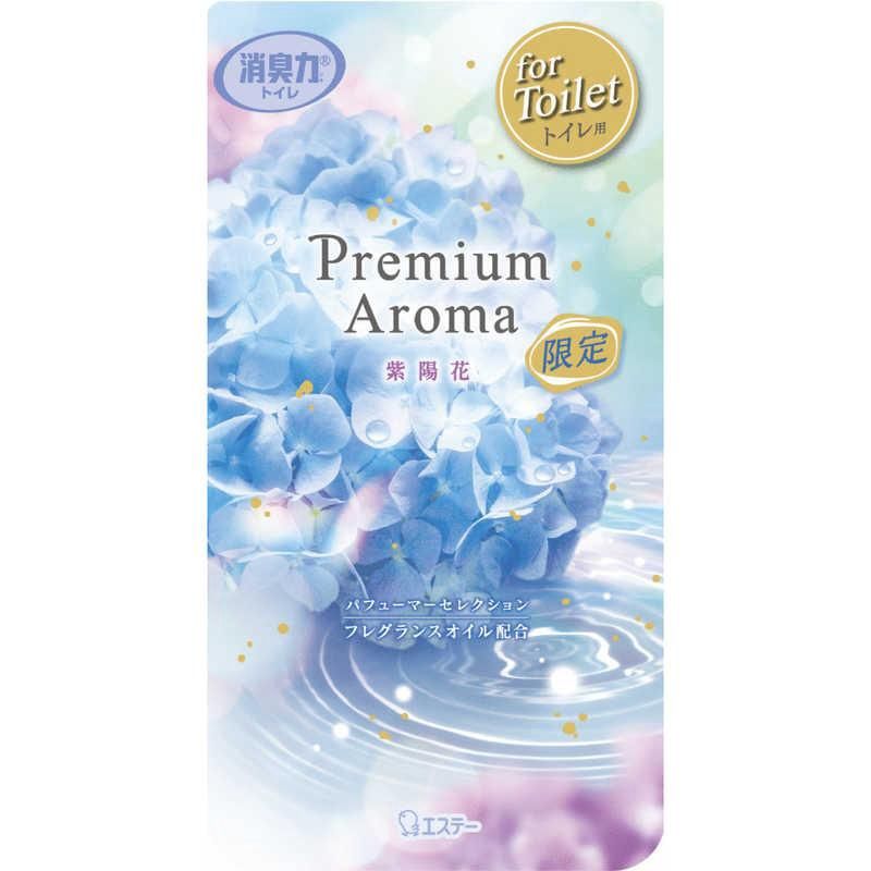 St Shoshu-Riki Premium Aroma For Toilet Hydrangea 400ml