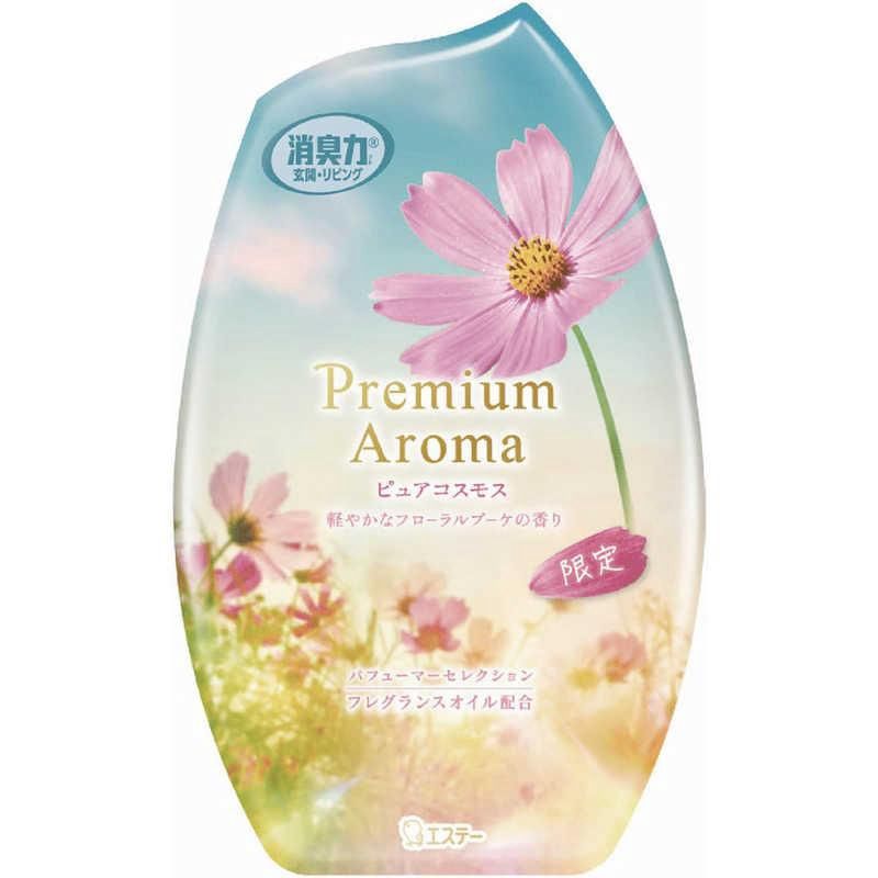 St Shoshu-Riki Premium Aroma For Room Pure Cosmos 400ml
