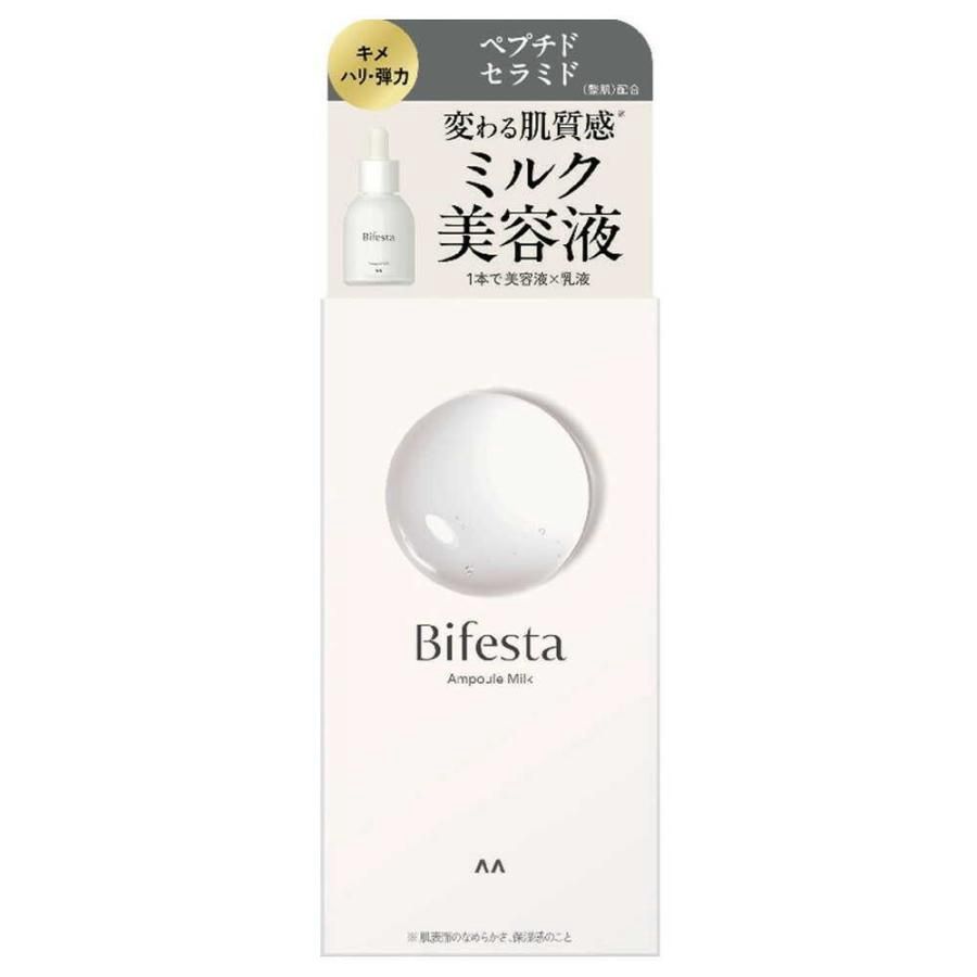 Mandom Bifesta Ampoule Milk 50ml