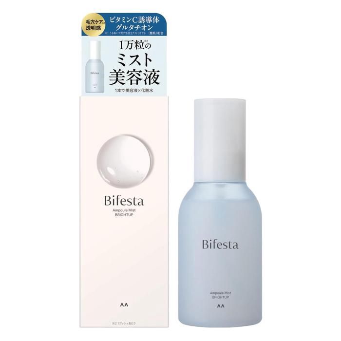Mandom Bifesta Ampoule Mist - Brightup 120ml