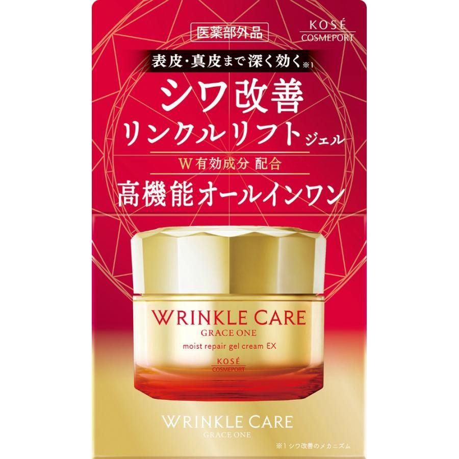 Kose Grace One Wrinkle Care Moist Repair Gel Cream EX 100ml