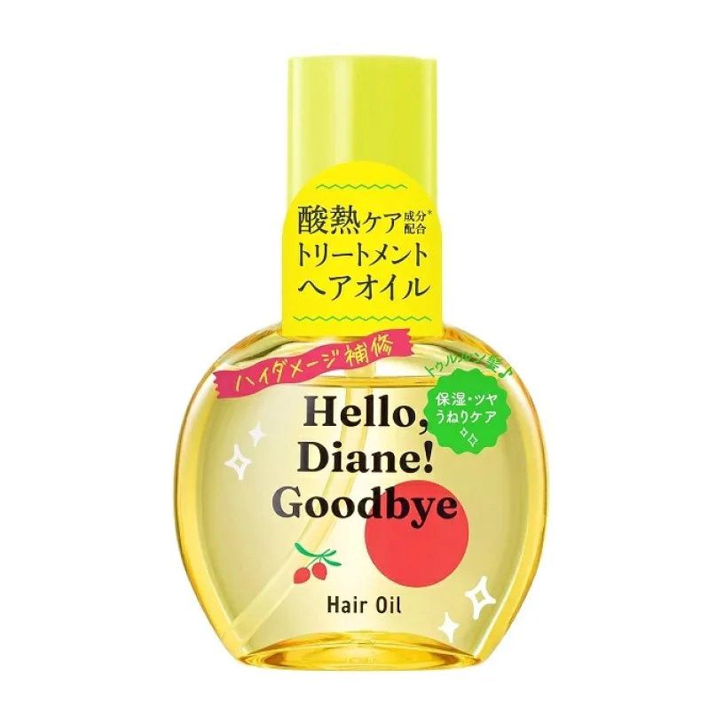 Hello Diane! Goodbye Damage Hair Oil 65ml