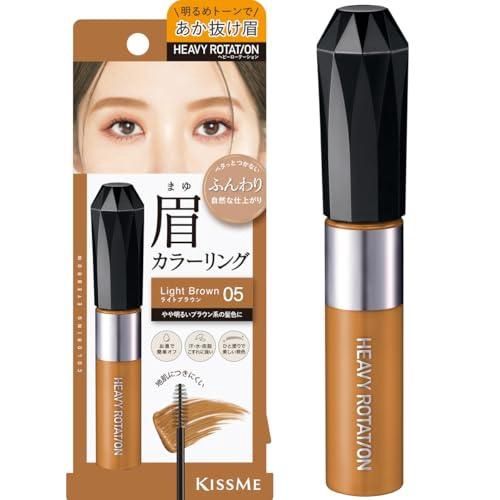 Heroine Make KissMe Heavy Rotation Coloring Eyebrow EX #05 Light Brown
