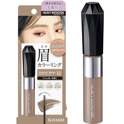 KissMe Heavy Rotation Coloring Eyebrow EX #12 Grayish Beige