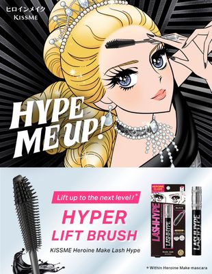 Heroine Make KissMe Lash Hype Mascara #01 Black