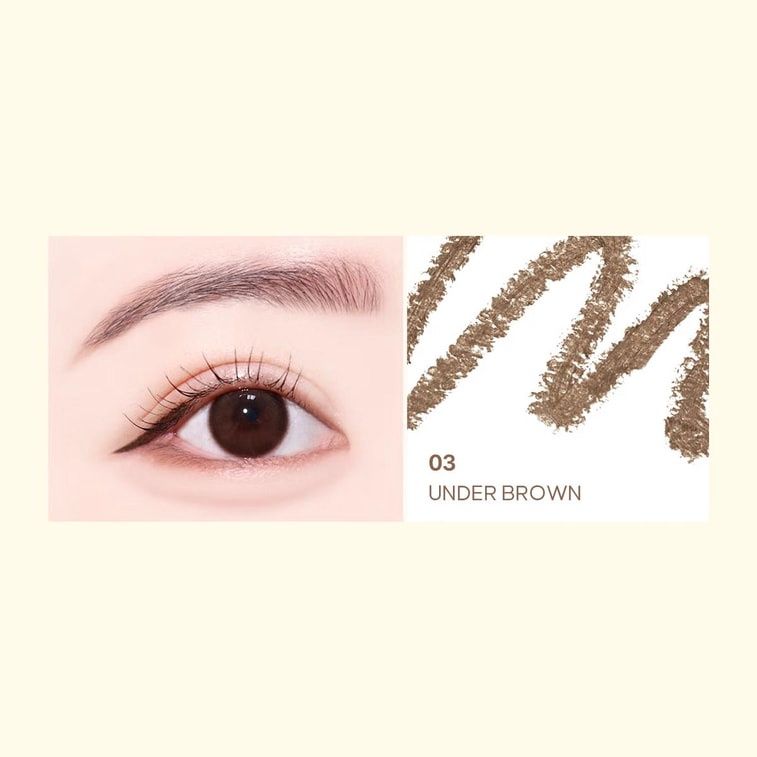 Twoedit Making Eyeliner #03 (Under Brown)