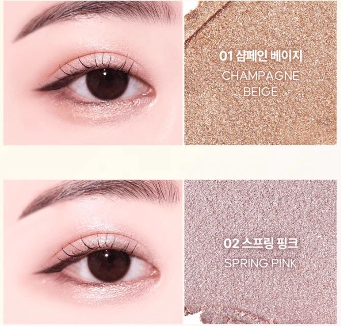 Twoedit Touch Up Stick Eye Shadow #01 (Champagne  Beige)