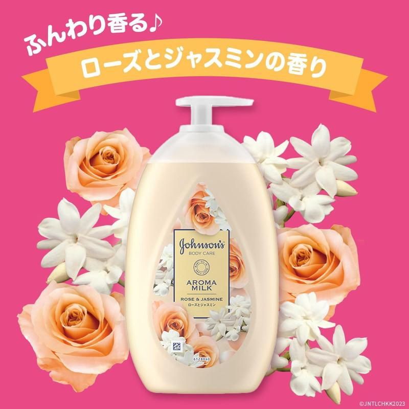 Johnson's Body Care Lotion -Rose &amp; Jasmine 500ml