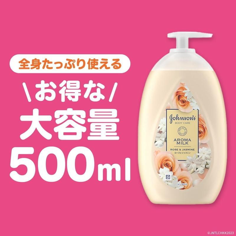 Johnson's Body Care Lotion -Rose &amp; Jasmine 500ml