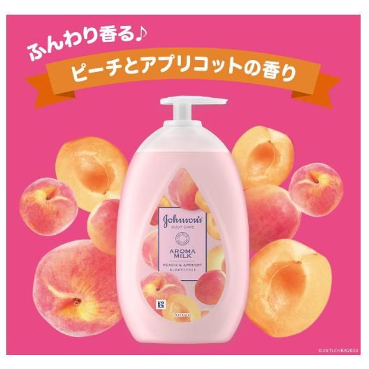 Johnson's Body Care Lotion - Peach &amp; Apricot 500ml