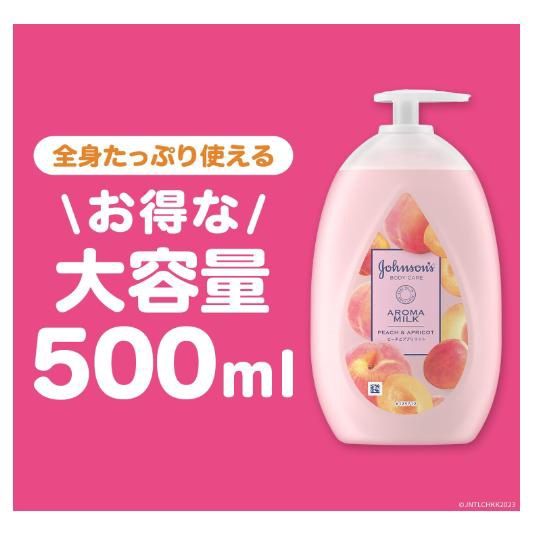 Johnson's Body Care Lotion - Peach &amp; Apricot 500ml