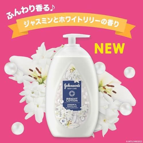 Johnson's Body Care Lotion - Jasmine &amp; White Lily 500ml