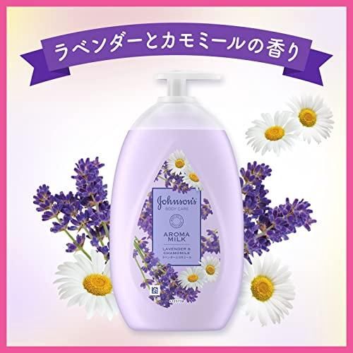 Johnson Body Care Lotion - Lavender &amp; Chamomile 500ml