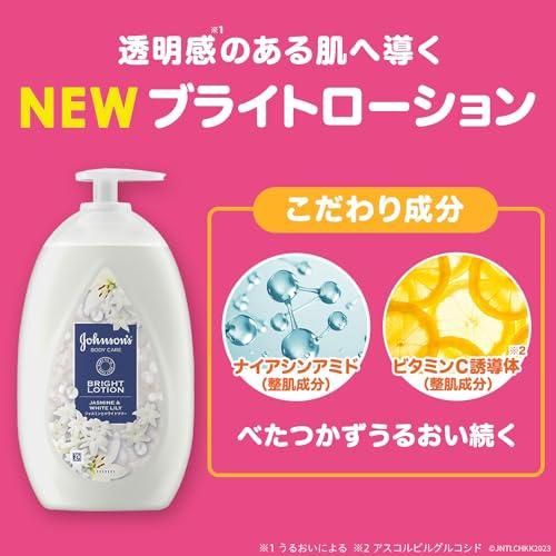 Johnson's Body Care Lotion - Jasmine &amp; White Lily 500ml