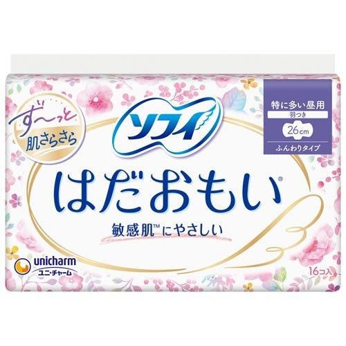 Unicharm Sofy Sanitary Napkin Heavy Daytime 26cm w/ Wings