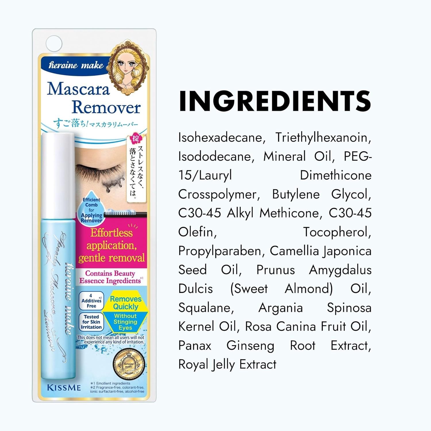Heroine Make KissMe Speedy Mascara Remover
