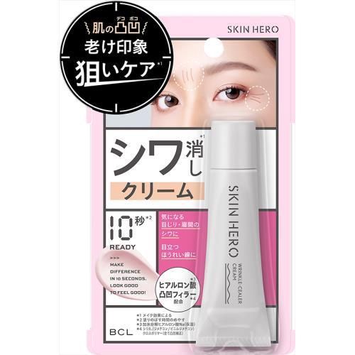 BCL Skinhero Wrinkle-Cealer Cream