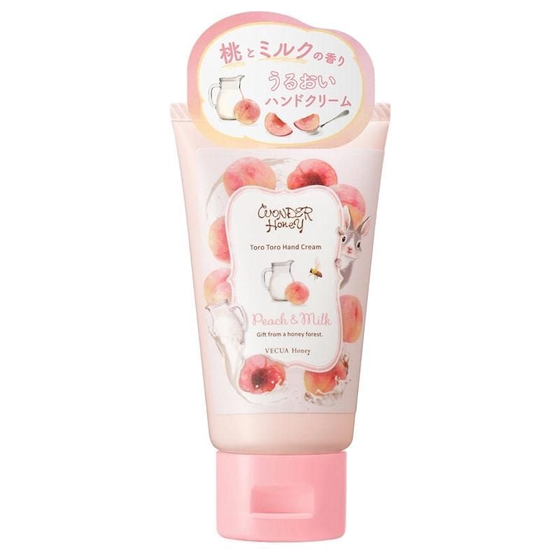 BCL Vecua Honey Hand Cream Peach &amp; Milk 50ml (Limited)