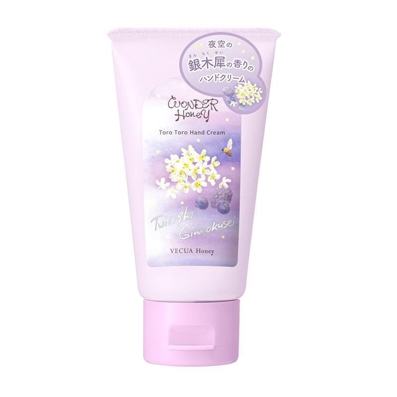 BCL Vecua Honey Hand Cream Pure Twilight Ginmokusei 50ml (Limited)