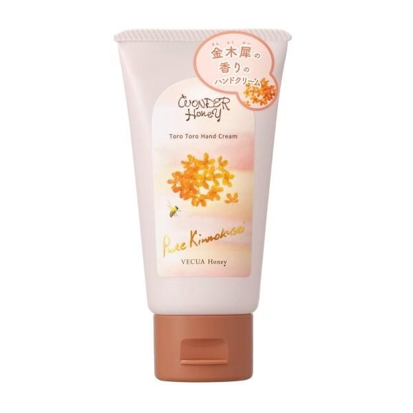 BCL Vecua Honey Hand Cream Pure Kinmokusei 50ml (Limited)
