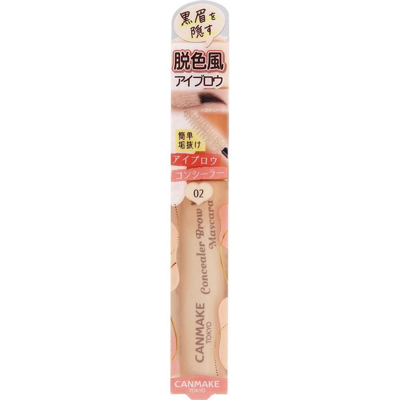 Canmake Concealer Brow Mascara #02 White Neige