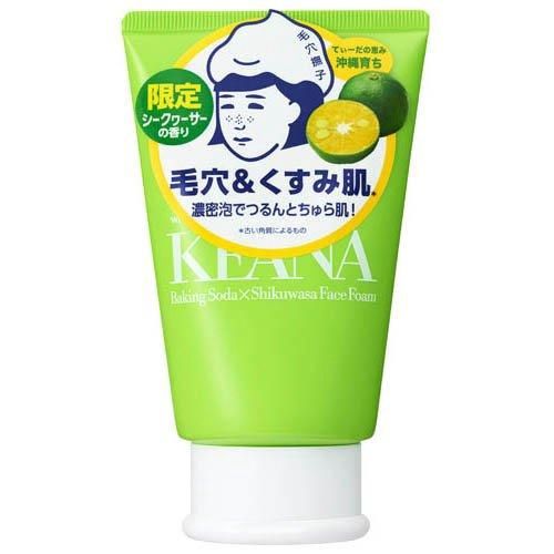 Ishizawa Keana Nadeshiko Baking Soda Face Foam Shikuwasa (Limited)