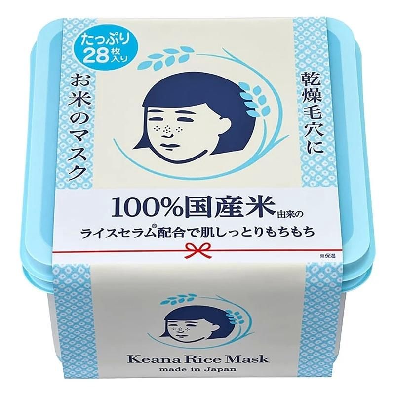 Ishizawa Keana Nadeshiko Keana Rice Serum Mask 28pcs