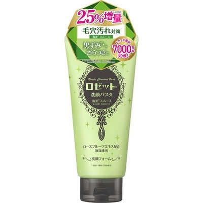 Rosette Cleansing Paste Muddy Sea Smooth Face Wash 150ml + 30ml (Limited)