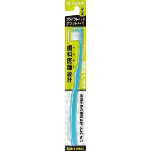 Taisho Dentwell Toothbrush Dentman 150 - Flat Firm