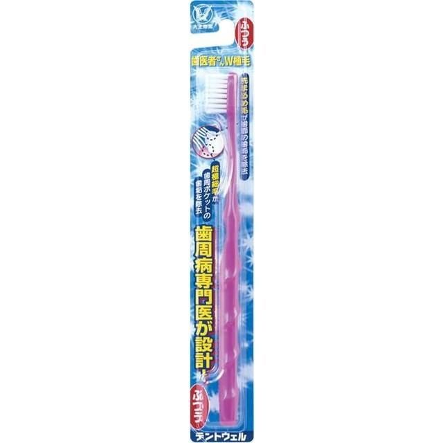Taisho Dentwell Toothbrush Double Layers - Regular