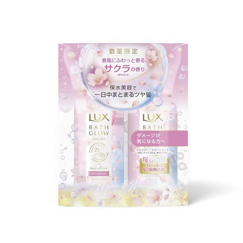 Lux Bath Glow Repair &amp; Shine Shampoo &amp; Conditioner Set (Limited)