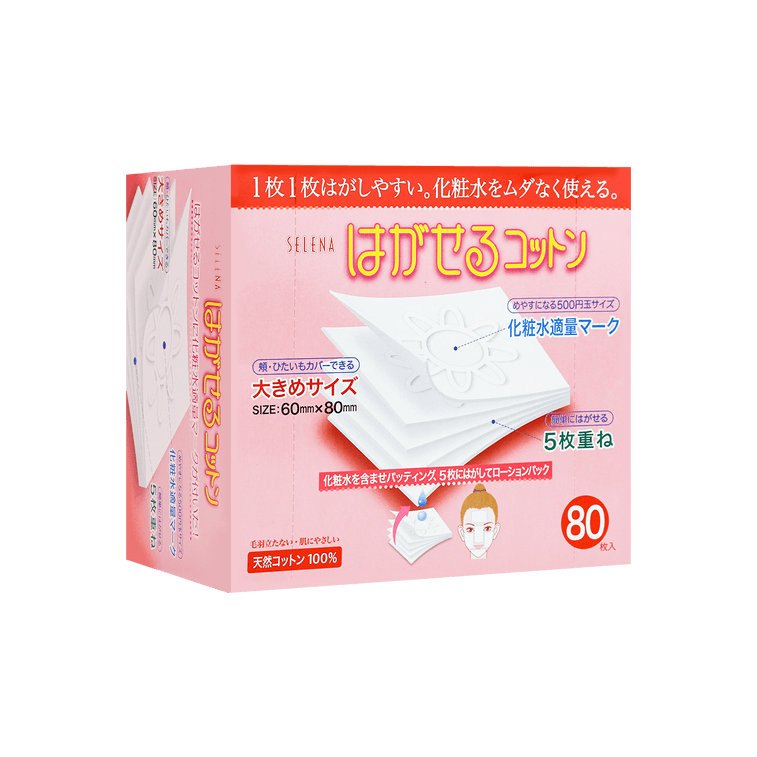 Cotton Labo Selena Multi-Layer Cotton Puff 80pcs