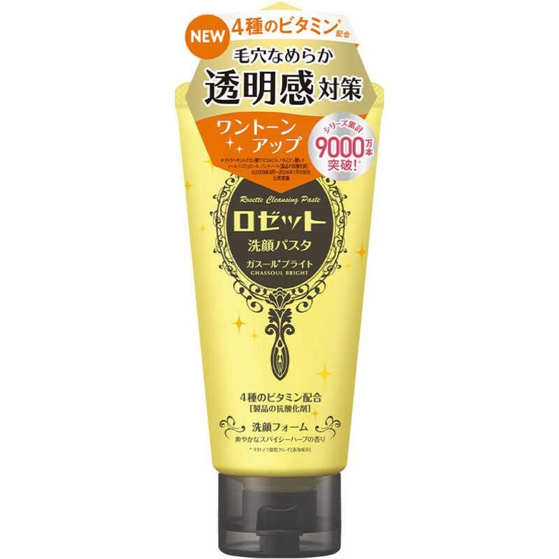 Rosette Cleansing Paste Face Wash - Ghassoul Bright