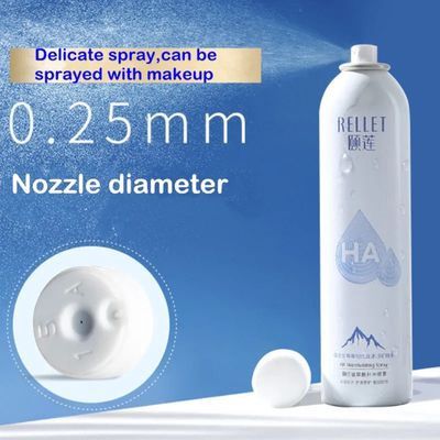 Rellet Hyaluronic Acid Moisturizing Spray 100ml