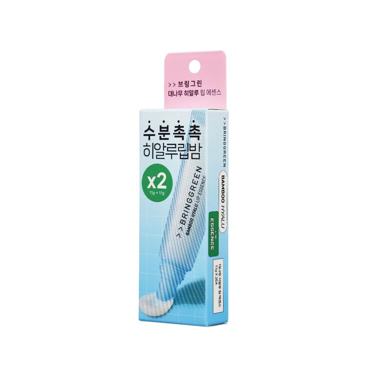 BringGreen Bamboo Hyalu  Lip Essence Set 2pcs (Limited)