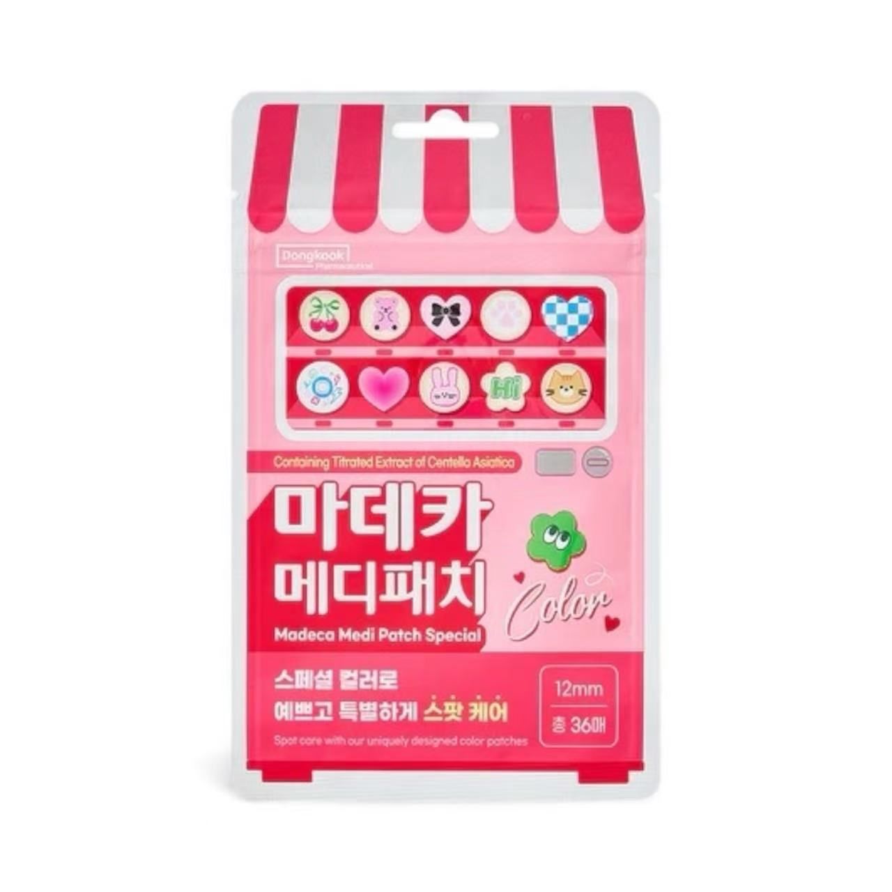 Centellian24 Madeca Medi  Patch Special Colour Patch 36pcs (Limited)