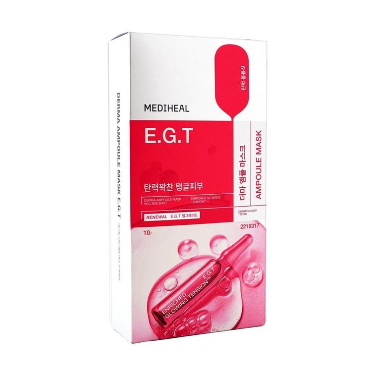 Mediheal Derma Ampoule Mask E.G.T 10pcs/Box