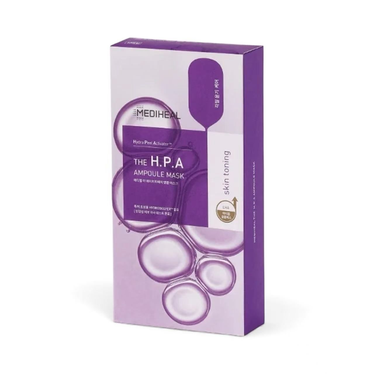 Mediheal Derma Ampoule Mask H.P.A 10pcs/Box