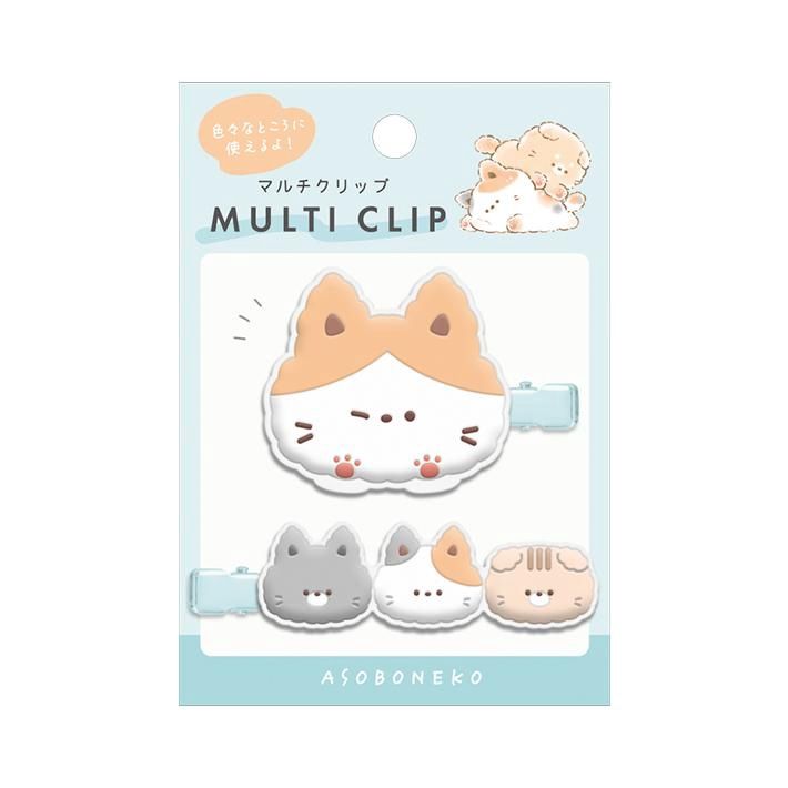Sanrio Multi Clip - Asoboneko