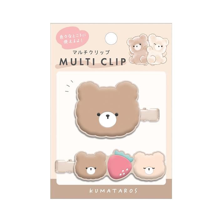 Sanrio Multi Clip - Kumataros