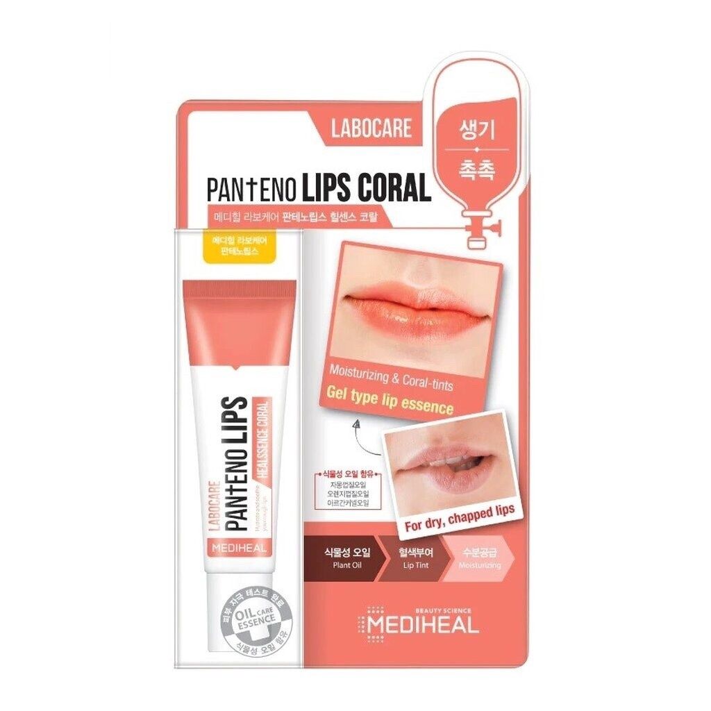 Mediheal Labocare Pantenolips Lip Healssence Coral 10ml