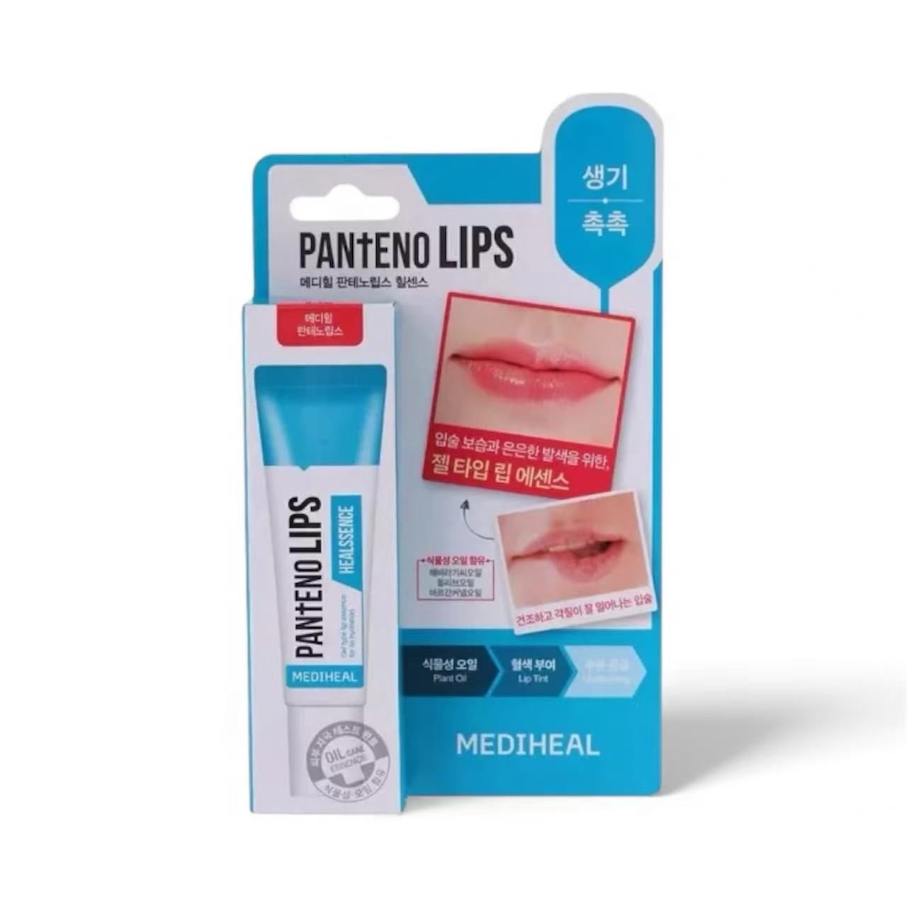 Mediheal Pantenolips Lip Healssence 10ml