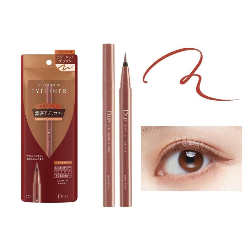 DUP Silky Liquid Eyeliner WaterProof #Apricot Brown