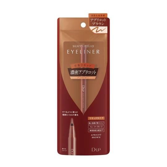 DUP Silky Liquid Eyeliner WaterProof #Apricot Brown