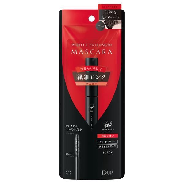 DUP Perfect Long Extension Mascara Waterproof