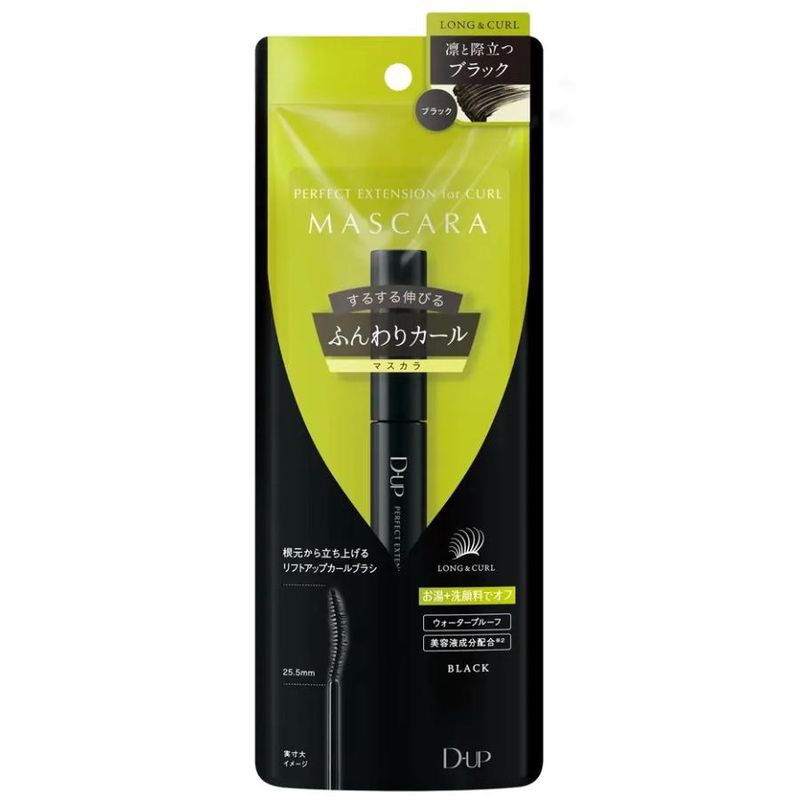DUP Perfect Extension Waterproof Mascara For Curl