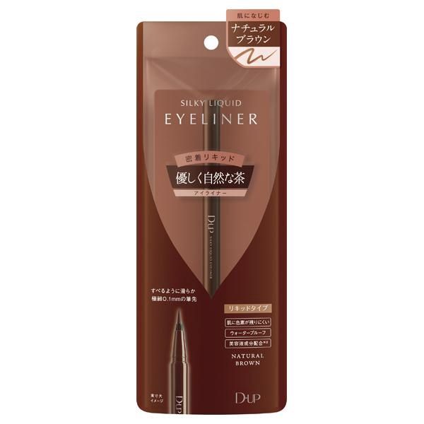 Dup Silky Liquid Eyeliner Waterproof #Natural Brown