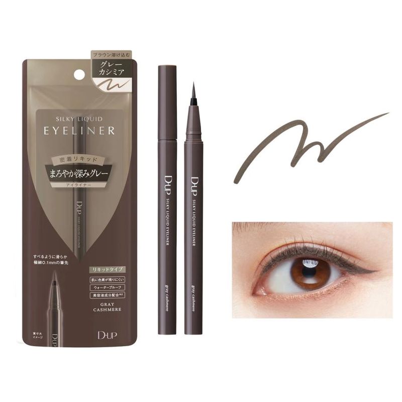 DUP Silky Liquid Eyeliner Waterproof #Gray Cashmere