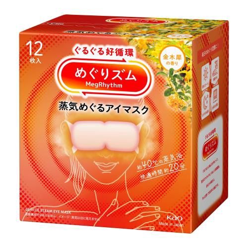 Kao Megrhythm Hot Steam Eye Mask Kinmokusei 12pcs